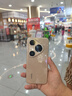 HUAWEI Pura 80 Pro  12GB+512GB 釉金一英寸主攝  個(gè)性色卡 AI輔助構(gòu)圖 華為鴻蒙智能手機(jī) 曬單實(shí)拍圖