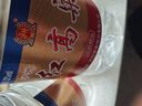 瀘州老窖瀘州紅高粱酒 52度5L濃香型桶裝散酒純糧食白酒 泡藥酒泡楊梅用酒 曬單實(shí)拍圖