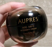 歐珀萊（AUPRES）【七夕禮物】黑精靈恒久肌活修護(hù)面霜50g 滋潤(rùn)保濕緊致  曬單實(shí)拍圖