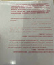 燒掉數(shù)學(xué)書：重新發(fā)明數(shù)學(xué) 曬單實(shí)拍圖