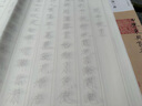 墨點(diǎn)字帖 瘦金體毛筆字帖書法專用紙宣紙描紅 曬單實(shí)拍圖
