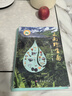 云南野生菌/云南/大型真菌/野生菌/蘑菇/蘑菇中毒/生物多樣性保護/楊祝良/國家科學(xué)技術(shù)學(xué)術(shù)著作出版基金/云南野生菌識別和鑒定的工具書/科普 曬單實拍圖