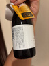 嘉美心 氣泡酒250ml 日本清酒伴手禮原裝進(jìn)口洋酒 曬單實(shí)拍圖