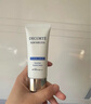 黛珂多重防曬乳60g（舒潤(rùn)型）SPF50+隔離霜遮瑕素顏霜戶外生日禮物 曬單實(shí)拍圖