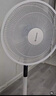 艾美特（AIRMATE）七葉家用遙控電風(fēng)扇7檔大風(fēng)量空氣循環(huán)搖頭臺(tái)式落地扇節(jié)能柔風(fēng)小風(fēng)扇預(yù)約定時(shí)落地式電扇 CS35-R20 曬單實(shí)拍圖