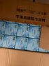 潔柔（C&S）抽紙2層80抽*72盒 立方盒裝紙巾商務(wù)辦公紙巾衛(wèi)生紙巾 JH089-72A 曬單實拍圖