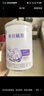 雀巢早啟能恩400克特殊配方粉適用于早產(chǎn)兒奶粉低出生體重兒追重奶粉 6罐【入會下單】 曬單實拍圖