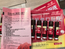 [宮寶] 珍芪補血口服液 10ml*10支/盒 10支×1盒（5天量） 曬單實(shí)拍圖