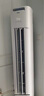 美的空調(diào)柜機(jī) 酷省電 新一級能效 家電國家補(bǔ)貼 節(jié)能省電變頻冷暖低噪自清潔家用客廳空調(diào) 以舊換新 3匹 一級能效 【酷省電升級款】 曬單實(shí)拍圖