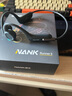 南卡（NANK）Runner 3骨傳導藍牙開放式耳機不入耳防水防汗運動跑步無線雙耳降噪掛耳式運動耳機 runner 3 深灰色 曬單實拍圖