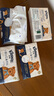舒潔（Kleenex）抽紙小熊印花軟包抽紙3層80抽 柔軟無香 濕水不易破 3層 80抽*4包 【小熊軟抽】 曬單實(shí)拍圖