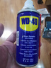 WD-40除銹劑wd40家用門鎖潤滑油機(jī)械防銹縫紉機(jī)油窗合頁鑰匙孔鎖芯噴劑 除銹潤滑劑55ml【贈除銹工具】 曬單實(shí)拍圖