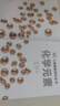 自選】DK兒童百科全書系列 dk博物大百科 等兒童科普百科全書 DK兒童圖解百科全書-化學(xué)元素 贈化學(xué)元素周期表 新華正版 曬單實拍圖