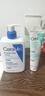 適樂(lè)膚（CeraVe）【張凌赫同款】保濕潤(rùn)膚乳473ml乳液面霜身體乳C乳男女護(hù)膚禮物 曬單實(shí)拍圖