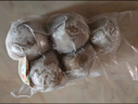 膳農(nóng)匠【10萬糖友推薦】燕麥大饅頭純粗糧雜糧抗餓代餐主食燕麥窩頭饅頭 1350g 【配料干凈 糖友代餐】15個(gè) 曬單實(shí)拍圖