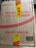 加州樂事(Carlo Rossi)柔順紅葡萄酒 1500ml 美國原瓶進(jìn)口 曬單實(shí)拍圖