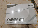 金河田（Golden field）白金A+850W 全白版ATX3.1電腦電源白金認證/全日系電容/12V2*6/穩(wěn)壓5070ti 9070xt顯卡/軟壓紋線 曬單實拍圖