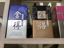舍得 藝術(shù)舍得 致敬大師 濃香型 白酒 52度 100ml*3 禮盒裝 曬單實(shí)拍圖