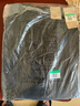 耐克NIKE男子運動(dòng)褲M(mǎn) NK DF UNLIMITED PANT ALT運動(dòng)服FB7546-010黑L 曬單實(shí)拍圖