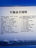 凌度 BLACKVIEW適用奧迪a6l a4l a3 q3 q2l a6 a4 q5l a7l q5原廠專(zhuān)用行車(chē)記錄儀 曬單實(shí)拍圖