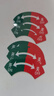 浩億控制柜箱電源按鈕開關(guān)標(biāo)識(shí)貼紙 車間機(jī)器旋轉(zhuǎn)方向箭頭指示牌冷熱水提示貼紙機(jī)械設(shè)備緊急停止按鈕警示牌 10張2*6CM半圓左開右關(guān) 曬單實(shí)拍圖