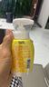 小浣熊 兒童防蛀護(hù)齒牙膏 3-12歲寶寶奧拉氟雙益按壓牙膏橙心慕斯味120g 曬單實(shí)拍圖