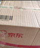 國(guó)際大獎(jiǎng)小說(shuō)兒童文學(xué)注音版 10冊(cè) 吹牛大王歷險(xiǎn)記+昆蟲記+綠山墻的安妮+小鹿斑比+列那狐+兔子坡+綠野仙蹤+柳林風(fēng)聲+尼爾斯騎鵝旅行記+草原上的小木屋 曬單實(shí)拍圖