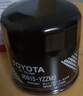 豐田（TOYOTA）原廠機(jī)油濾清器/機(jī)油濾芯/機(jī)油格/機(jī)濾 卡羅拉/威馳/花冠/雅力士/逸致/雷凌 曬單實拍圖