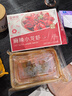 京覓 麻辣小龍蝦【山姆同款】新蝦618g 凈蝦80% 4-6錢(qián) 加熱即食 曬單實(shí)拍圖