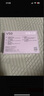 中興（ZTE）V50隨身5G移動(dòng)wifi無(wú)線網(wǎng)卡便攜式車(chē)載雙網(wǎng)路由器 5G雙網(wǎng)隨身版 5G雙網(wǎng)可插卡版-V50冷光銀 曬單實(shí)拍圖