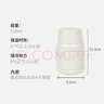 膳魔師（THERMOS）燜燒杯530ml便攜燜燒罐壺保溫飯盒桶七夕節(jié)教師節(jié)禮物TELA-白色 曬單實拍圖