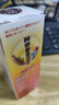 五十惠曼秀雷敦50惠防脫育發(fā)液養(yǎng)潤護發(fā)精華素160ml清香防掉發(fā)頭皮精華 曬單實拍圖