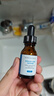 修麗可（SkinCeuticals）多酸煥活復(fù)顏精華液15ml 五酸精華祛痘控油【臨期清倉(cāng)】 曬單實(shí)拍圖