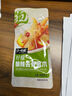 小胡鴨香辣去骨鴨掌75g無(wú)骨鴨爪脫骨休閑零食鴨肉鹵味熟食特產(chǎn)小吃食品 曬單實(shí)拍圖