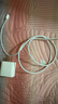 Apple/蘋果【USB-C線充套裝】含20W充電頭+60W 雙USB-C口1米充電線 曬單實拍圖