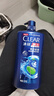 清揚(yáng)（CLEAR）男士蓬松去屑洗發(fā)水1.2kg 止癢活力運(yùn)動(dòng)型1200g  曬單實(shí)拍圖