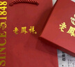 老鳳祥純銀福袋腳鏈女時(shí)尚福氣足銀腳繩生日七夕情人節(jié)禮物送女友老婆 【經(jīng)典品牌禮盒】*八倉(cāng)發(fā)貨/極速送達(dá) 曬單實(shí)拍圖