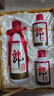 郎酒 子母郎禮盒 白酒 醬酒 53度 700ml*1 禮盒裝 中秋送禮 曬單實(shí)拍圖