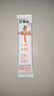 蒙牛一米八八【NBA聯名】兒童成長奶粉長高增加免疫力3-15歲300g*6袋 曬單實拍圖