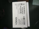 vivo Y300i 12GB+512GB 鈦色 全面抗摔金剛盾玻璃 6500mAh超薄藍(lán)海電池【贈(zèng)話費(fèi)券】國家補(bǔ)貼 曬單實(shí)拍圖