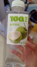 超級替補 100%椰子水500ml*15瓶 含天然電解質(zhì)椰青水孕婦健康NFC果汁飲料 曬單實(shí)拍圖