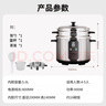 三角牌（Triangle）電飯煲家用電飯鍋5L大容量微壓煮飯鍋304不銹鋼內(nèi)膽4-5人老式米飯鍋帶蒸籠 TG-Z50X12Z 曬單實(shí)拍圖