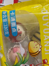 朱老三卡通奶黃包饅頭兒童早餐食品動(dòng)物造型速凍豆沙包寶寶輔食果蔬面點(diǎn) 卡通包混合裝(330g/10個(gè)) 【1袋】嘗鮮價(jià) 曬單實(shí)拍圖