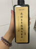 挽齡本草18味中藥提取植物洗發(fā)水何首烏側伯葉養發(fā)精華原漿無(wú)硅油無(wú)月桂醇 挽齡本草350 曬單實(shí)拍圖