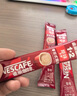 雀巢（Nestle）1+2原味低糖*速溶咖啡三合一沖調(diào)飲品90條1350g線條小狗同款 曬單實(shí)拍圖