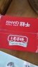 千絲老婆餅500g小吃點(diǎn)心休閑老式零食品辦公室早餐小包【新】 老婆餅500g 曬單實(shí)拍圖