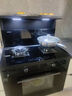 森歌（SENG）D8ZK蒸烤炸集成灶家用烤箱側(cè)吸式油煙機變頻電機 黑色右排煙 天然氣 曬單實拍圖