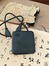 西部數(shù)據(jù)（WD） 1TB 移動(dòng)固態(tài)硬盤（PSSD）Elements SE新元素 SSD type-c接口 手機(jī)直連筆記本電腦兩用外接 曬單實(shí)拍圖