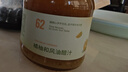 VEpiaopiao和風(fēng)芥末油醋汁 低脂蔬菜水果沙拉醬含芥末籽沙拉汁凈含量225g 曬單實拍圖