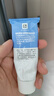 露得清小藍(lán)管維a醇面霜40g早C晚A入門晚霜細(xì)膩嫩膚 曬單實(shí)拍圖